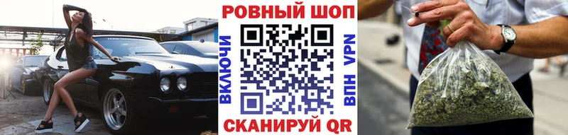 Сколько стоит Хадыженск ГАШИШ КОКАИН СК Псилоцибиновые грибы Мефедрон