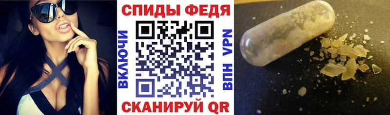 АМФ Premium  Хадыженск 