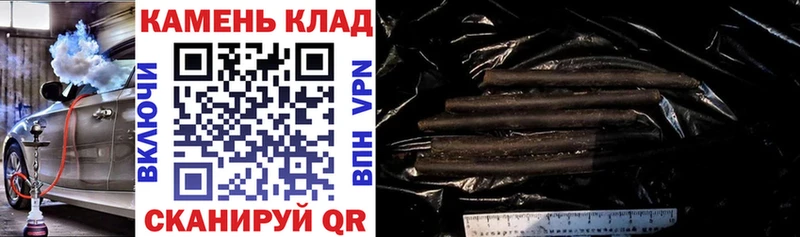 кракен ссылки  Хадыженск  ГАШИШ hashish  где можно купить  