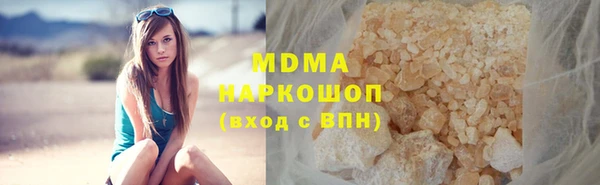 скорость mdpv Алексеевка