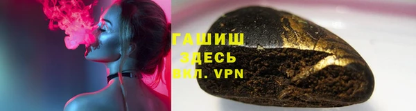 спайс Алзамай