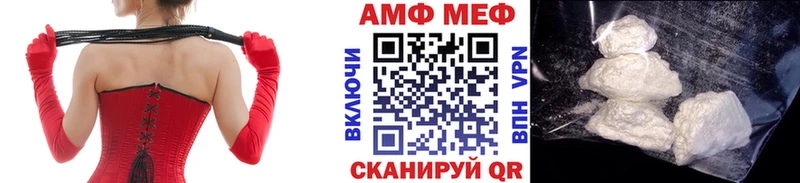 МЕТАМФЕТАМИН мет  OMG зеркало  Хадыженск  где купить наркоту 